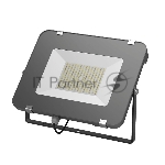 Прожектор светодиодный Gauss Qplus 50Вт 6500К 4250лм IP65 графит. сер. 1/10