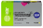 Картридж струйный Cactus CS-SJIC22PY желтый (34мл) для Epson ColorWorks C3500
