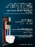 Комплект BAU 6 в 1: рамная инсталляция, унитаз подвесной безободковый вихревой Bau Stil Hurricane, быстросъемное тонкое сиденье дюропласт микролифт, кнопка смыва BAU Soul, черная матовая