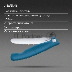 Нож кухонный Victorinox Swiss Classic 6.7832.FC1 стальной столовый лезв. 110 мм серрейт. заточка синий карт. коробка, вид 6