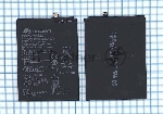 Аккумуляторная батарея для Huawei Ascend Mate 9 Pro 4000mAh/15.28Wh 3,82V HB446688ECW