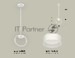 Светильник Ambrella light XB9101154 SWH/FR белый песок/белый матовый GX53 (C9101, N8401)