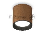 Светильник Ambrella Light XS6304001 SCF/SBK кофе песок/черный песок MR16 GU5.3 (C6304, N6102)