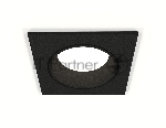 Комплект встраиваемого светильника Ambrella light XC6521002 SBK черный песок MR16 GU5.3 (C6521, N6111)