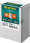 Скобы для степлера KRAFTOOL узкие тип 55, 30 мм 5000 шт, вид 2