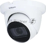 Камера видеонаблюдения Dahua DH-HAC-HDW1500TMQP-Z-A-S2, HD-CVI, 5 Мп, 2.7-12 мм, белая