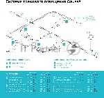 Коннектор для встраиваемых трековых шинопроводов Gauss (+) черный