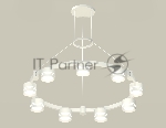 Светильник Ambrella light XR92031903/9 SWH/FR белый песок/белый матовый GX53 (A9203, C9241, N8477)