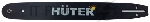 Шина HUTER CS-20120'' 0.325''*1.5мм 76