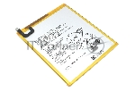 Аккумуляторная батарея HB2899CO для Huawei MediaPad M3 8.4 LTE BTV-W09/DL09 3.82V 4980mAh