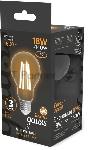 Лампа светодиодная филаментная Gauss Filament 18Вт цок.:E27 груша св.свеч.бел.теп. (упак.:10шт), вид 2