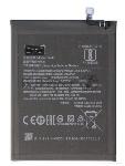 Аккумулятор (батарея) для Xiaomi Redmi 7 / Redmi Note 8 / 8T (BN46) 4000mAh VoltPack
