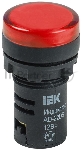 Арматура светосигнальная AD-22DS 12В AC/DC красн. ИЭК BLS10-ADDS-012-K04