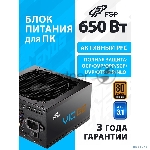 Фото временно отсутствует