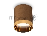 Светильник Ambrella Light XS6304011 SCF/PYG кофе песок/золото желтое полированное MR16 GU5.3 (C6304, N6134)