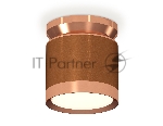 Светильник Ambrella Light XS8117010 SCF/PPG кофе песок/золото розовое полированное GX53 (N8912, C8117, N8126)