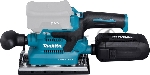 Вибрационная шлифовальная машина Makita DBO380Z 200Вт, вид 18