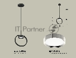 Светильник Ambrella light XB9102101 SBK/PSL черный песок/серебро полированное GX53 (C9102, N8118)