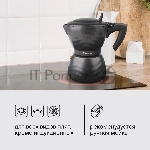 Кофеварка гейзерная Rondell Walzer RDA-432, 0.3л, алюминий, черный, вид 12