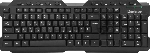Клавиатура беспроводная Defender Element HB-195 RU USB черный