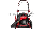 Газонокосилка бензиновая MTX GL51SP-K, 4,5 л.с., вид 14