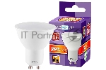 Лампа светодиодная PLED- SP GU10 11Вт 4000К-E JazzWay 5019485