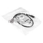 Кабель для зарядки ExeGate EX-CCP-USB3.1-CMCM2-0.5 (USB Type Cm/Cm, Gen.2, 10Gbit/s, 5A, 100W, 0,5м)