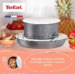 Набор посуды Tefal L3969172, вид 6