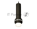 Светильник Ambrella XP1102010 SBK/FR/CL черный песок/белый матовый/прозрачный MR16 GU5.3 LED 3W 4200K