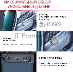 Маска сварщика «Хамелеон»FUBAG ULTIMA 5-13 Panoramic Silver (зона обзора 100 мм х 93 мм) [992520], вид 4