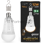 Лампа A80 12W 900lm 3000K Е27 авар. с Li-Ion аккумулятором LED