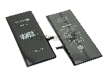 Аккумуляторная батарея Amperin для Apple iPhone 6S Plus 3,8V 3410mAh