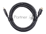 Кабель HDMI 19M/M,ver. 2.1 8KX60Hz (Econom) 3m Telecom TCG245C-3M