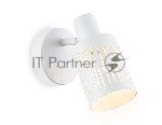 Светильник Ambrella light TR8663 WH белый E14 max 60W 180*100*150