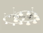 Светильник Ambrella light XR92211101/16 SWH/FR белый песок/белый матовый GX53 (A9221, A9226, C9241, C9236, N8140, N8112)
