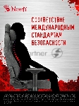 Кресло A4Tech Bloody GC-660 серый, ткань, вид 18