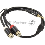 Переходник-разветвитель Vention гибкий Jack 3.5 мм M/2RCA F - 0.3 м черный