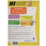 Фотобумага глянцевая односторонняя (HI-image paper) A5 (148х210) 190 г/м 50л