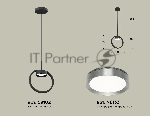 Светильник Ambrella light XB9102102 SBK/PPH черный песок/графит полированный GX53 (C9102, N8133)