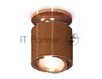 Светильник Ambrella Light XS7404140 SCF/PPG кофе песок/золото розовое полированное MR16 GU5.3 (N7930, C7404, N7005)