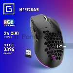 Мышь беспроводная Oklick 900GMW черный, 26000 dpi, радиоканал, Bluetooth, USB, кнопки - 6, вид 20