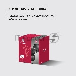 Кофеварка гейзерная Rondell Walzer RDA-432, 0.3л, алюминий, черный, вид 9