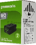 Аккумулятор GreenWorks G60B5, 60V, 5 А.ч (2944907), вид 10