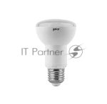 Лампа светодиодная Gauss 106002209LED Reflector R63 E27 9W 4100K