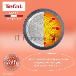 Набор посуды Tefal L3969172, вид 8