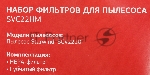 Фото временно отсутствует