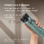 Термокружка для напитков Rondell Arabesco RDS-1967 0.57л. зеленый картонная коробка, вид 15