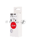 Струйный картридж Sakura 6434B001 (450XL PG Black ) для Canon, черный, 20,4 мл., 500 к.
