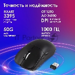 Мышь беспроводная Oklick 900GMW черный, 26000 dpi, радиоканал, Bluetooth, USB, кнопки - 6, вид 19