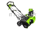 Снегоуборщик аккумуляторныйGreenworks GD40SB, 40V, 51 см, бесщеточный, с 1хАКБ 4 А.ч и ЗУ 2600607